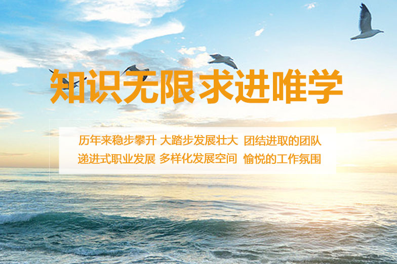 ̽LJɽĎWУ - 
	
		Jɽh¡dУ2013420յĵнҵȻAOʩܓpڶ෽Ԯ£WУ˞ą^(q)һ“WУ”֏ͽ̌Wһµ2013521ƽӛһЁ¡dУWͽTcWˉԒ}꼉“ж^M?w”}Ą“Љ͕Є(chung)”͐ʿĎWУܓpĽȫS޼ӹ̲Ͷʹã׃@ͿƼ^\ӈʳDЌWӛչʾ؈DJɽҲ؈Ϣ֮һ
