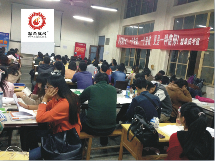 協(xié)議班開課